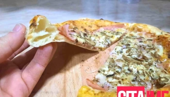 90 секунди до Наполи - Северна Македонија