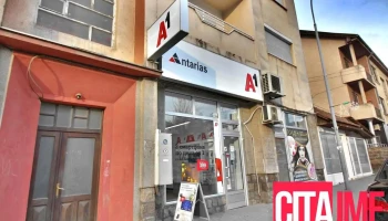 A1 Antarias - Кочани