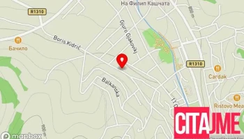 Advertala Marketing - Берово