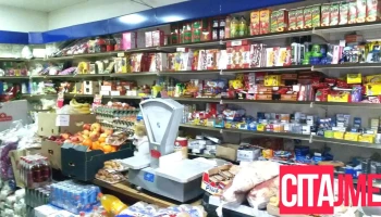 Albi-Kom Market - Лојане