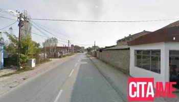 Alda Market 10 - Скопје 1000