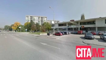 Amd DentalGroup - Скопје
