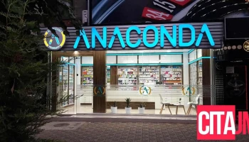 Anaconda - Тетово