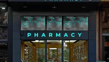 Aorta Pharm - Тетово