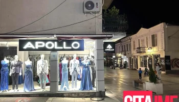 Apollo boutique bitola - Битола