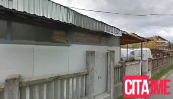 Apteka Eurofarm Madzar Maalo - Битола