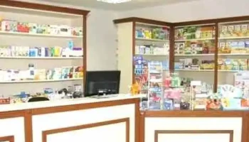 Apteka-Pharmacy Bela Farm - Неготино