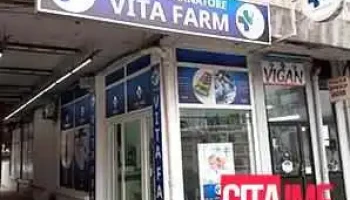 Apteka Vita Farm - Скопје
