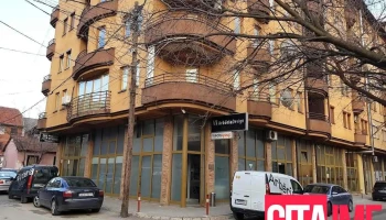 ArbëriaDesign - Тетово