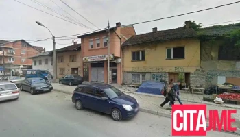 Art Graphic Studio - Tetovo 1200