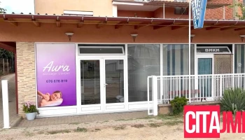 Aura Kicevo - Кичево