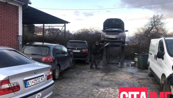 Auto Servis Dani-J - Кичево 6250