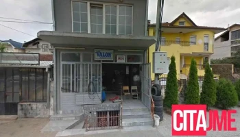 Auto Servis Metin - Куманово