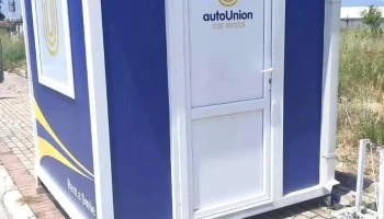 Auto Union Car Rental - Airport
