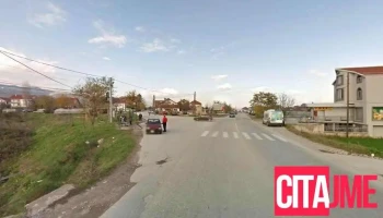 Avto Servis Kib - Северна Македонија