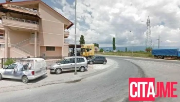 Avto Servis Rute - Струмица