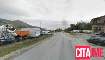 Avtoservis Golf - Auto - Северна Македонија