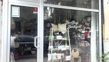 Bar bag boutique - Куманово