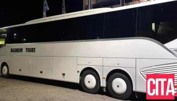 Bashkim Tours - Тетово 1220