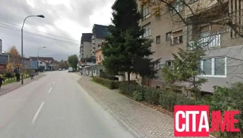 Bazen Bitola Oou Dame Gruev - Битола