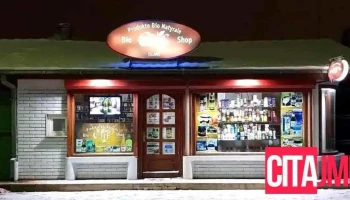 Bio Produkte Elif - Куманово