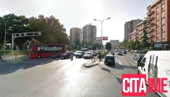 Bitpazar - Скопје