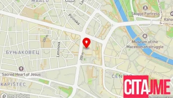 Blaško Dental - Скопје