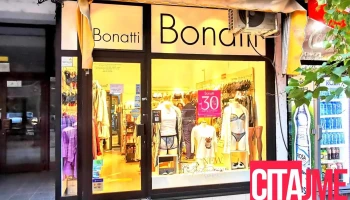 Bonatti - Булевар Партизански Одреди