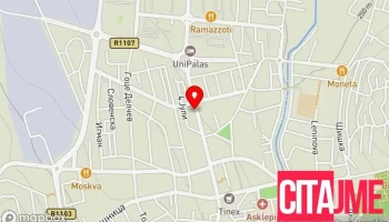 Boutique,,Senjorita,, - Кавадарци