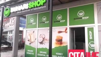 Buharishop - Скопје