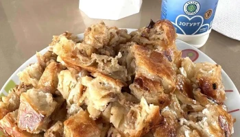 Burekcilnica Jovic - Skopska