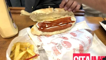 Burger House - Струга