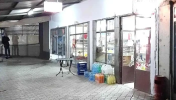 Burimi Jdi - 20.944433