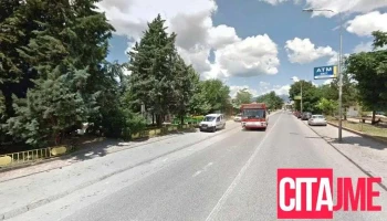 Butel pazar - Скопје