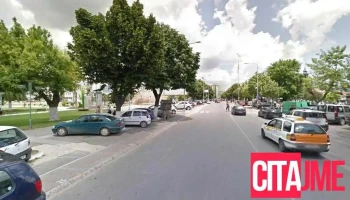Butik Iveri Prilep - Lokal Broj 2