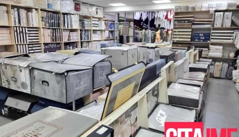 Butik Lutka1 - Струга