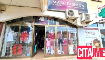 Butik Maja Fashion - Борис Кидрич
