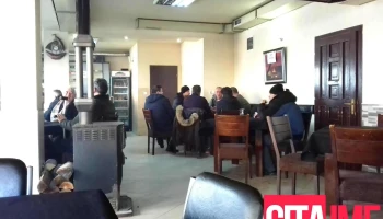 Caffè Elfat - Vrapchishte