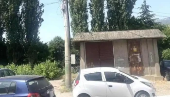 Cajka Vodoinstalater - Тетово