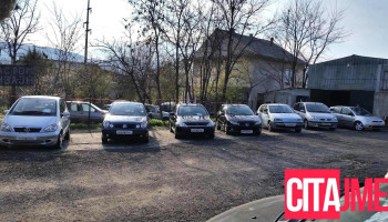 Car4You - Велес 1400