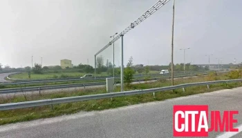 Cerdhja private Rea - Тетово 1200
