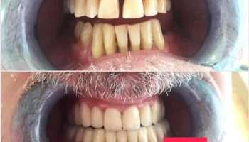 Comfort Dental - Скопје