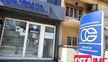 Croatia Osiguruvanje - podr Negotino / Kroacija Osiguruvanje, Marsal Tito 216 Negotino - Неготино