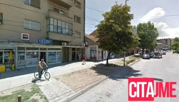 Dafina Barnatore- Pharmacy - Куманово