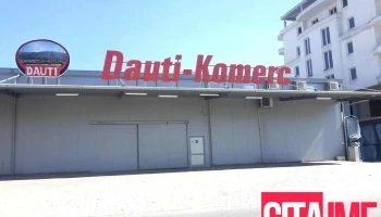 Dauti Komerc - Тетово