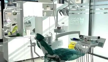 Dental Prestige - Стоматолошка ординација - Скопје