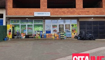 Dervent Market - Бојане