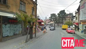 Digital School Tetovo - Тетово