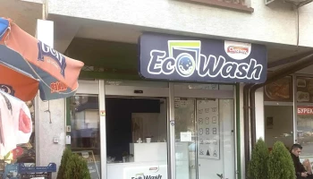 EcoWash Dry Cleaning & Laundry - Охрид