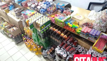 Edis Melis Market - Славчо Стојменов